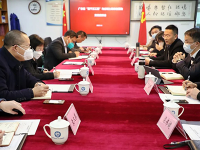 话专业 谋发展丨优德88规划公司受邀参与省三旧协会专题座谈互换会