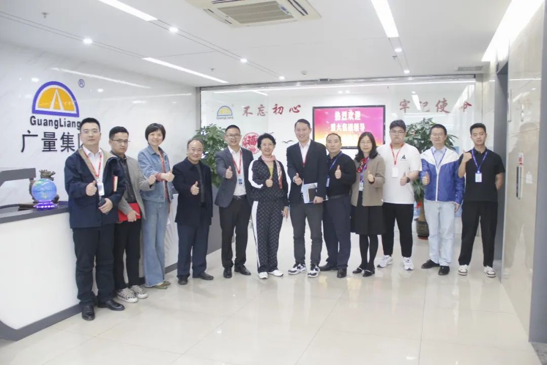 盟大集团光临优德88集团参观互换
