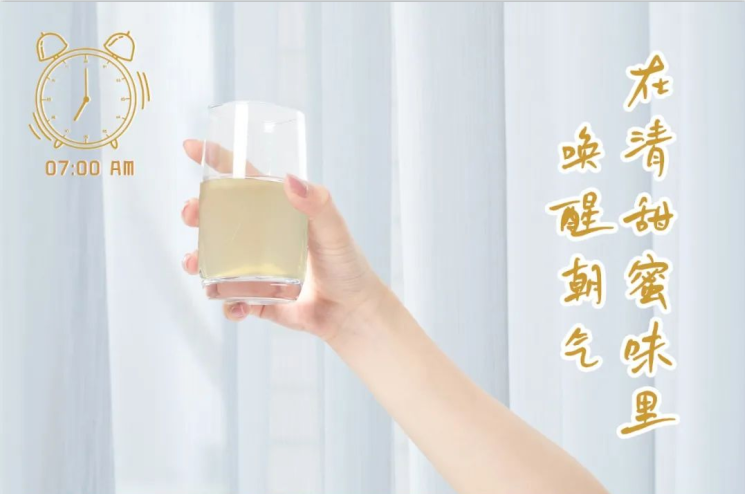 量圈儿NO.102丨追随量女，轻放松启元气一天