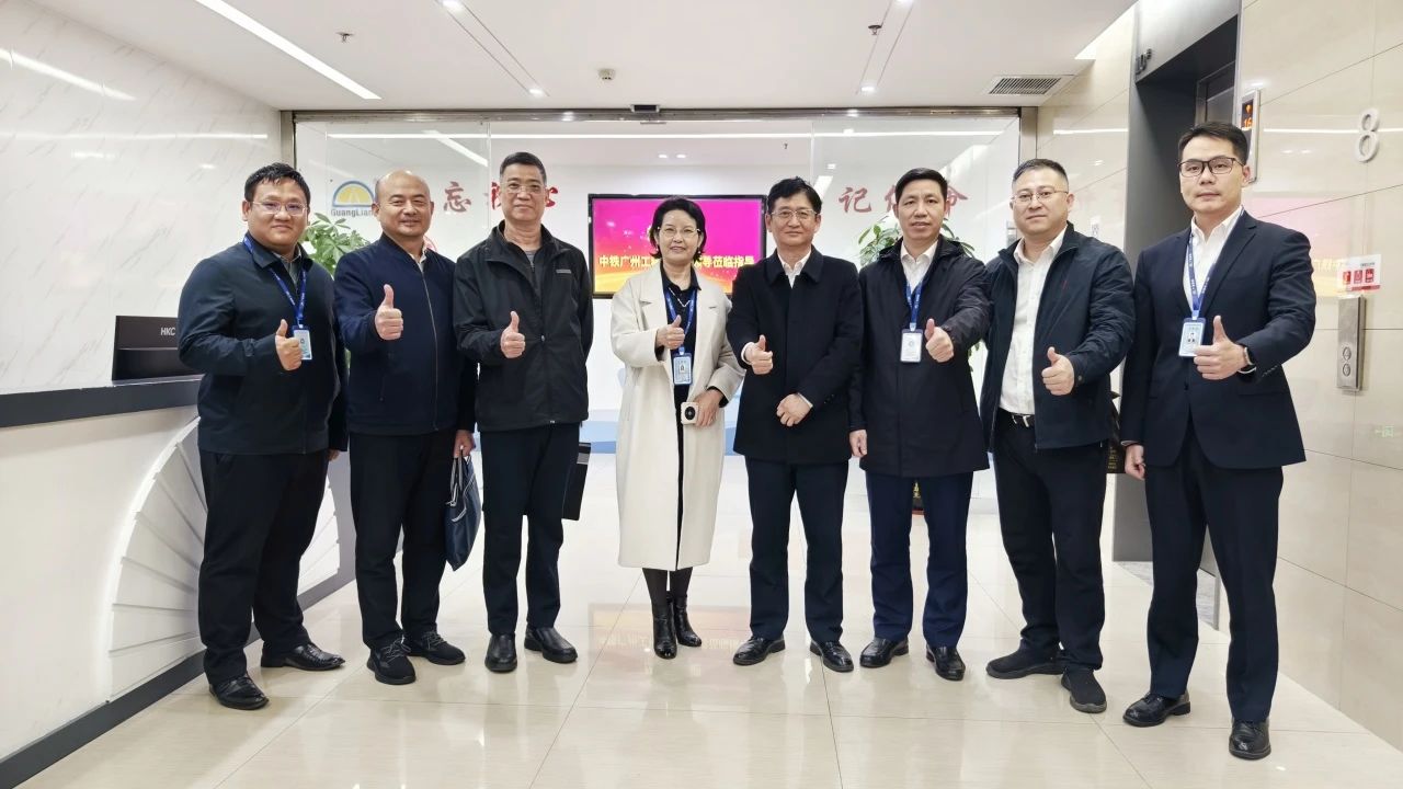 优德88集团｜优德88与中铁广州工程局发展高层互访 共商智能建造合作蹊径