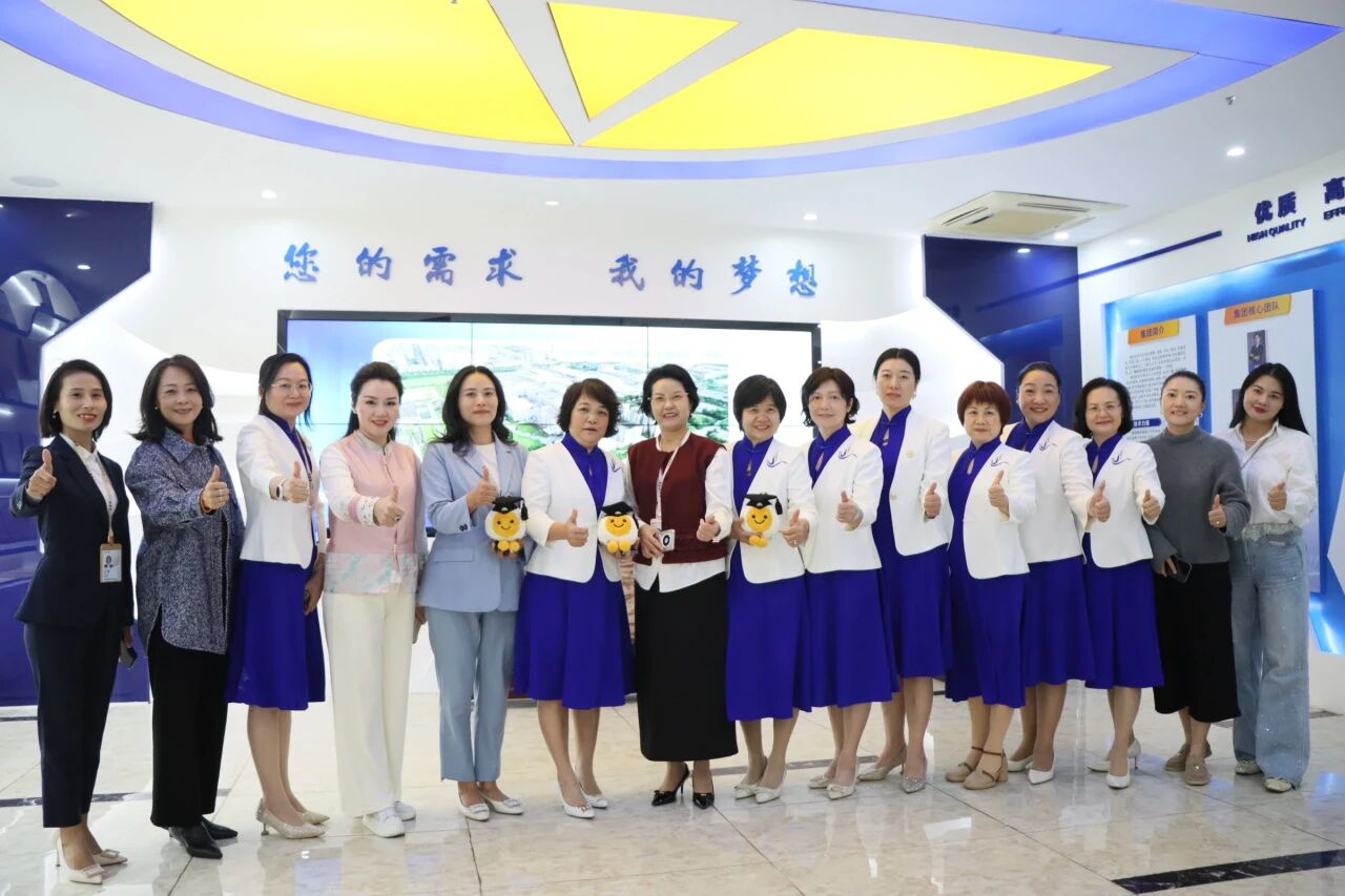 优德88集团丨东菽愿铣桥笠导倚嶙呓诺88，共探AI赋能女性新机缘