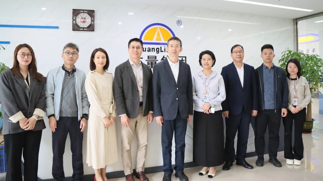 优德88集团丨市财政局、市资产评估协会辅导到访，共话行业创新与发展