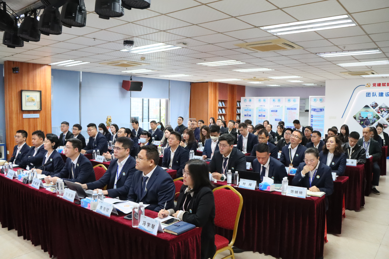 走过这一年，我们更有底气向前丨优德88集团 2025 年终总结大会