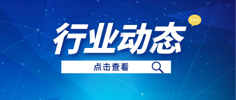 沉大调整！解读《城镇开发天堑治理法子（征求定见稿）》