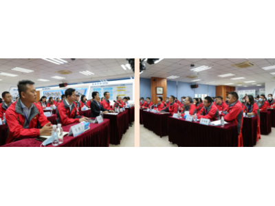凝心聚力 共筑将来丨优德88集团2021年终总结大会圆满实现