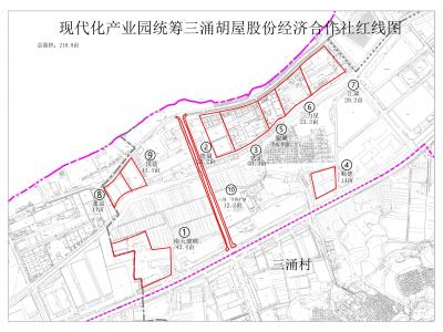 东莞市中堂镇北海现代化产业园区（袁家涌——三涌城中村片区）刷新项目社会不变风险评估公示