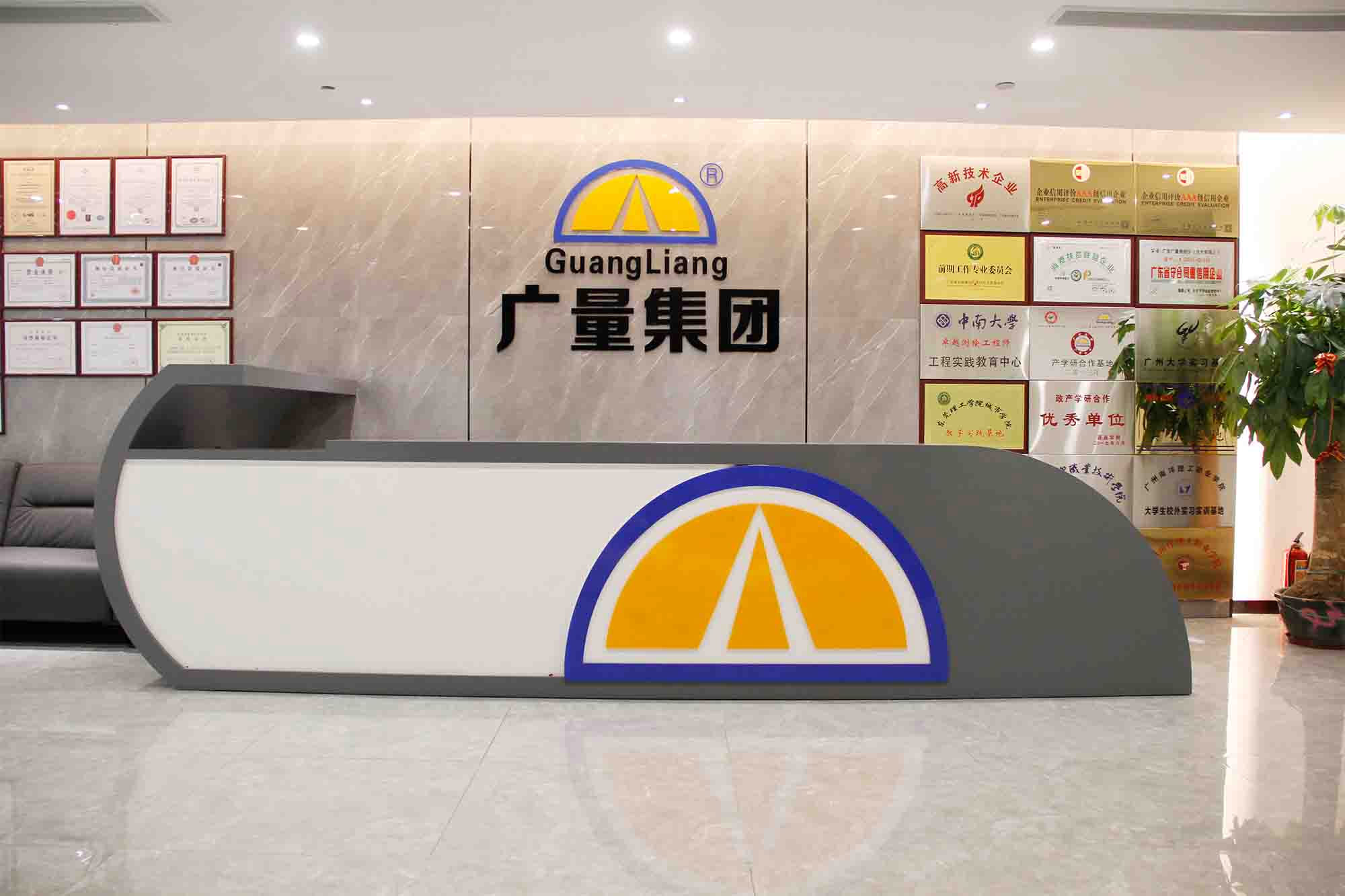 1621933108332583 测绘公司