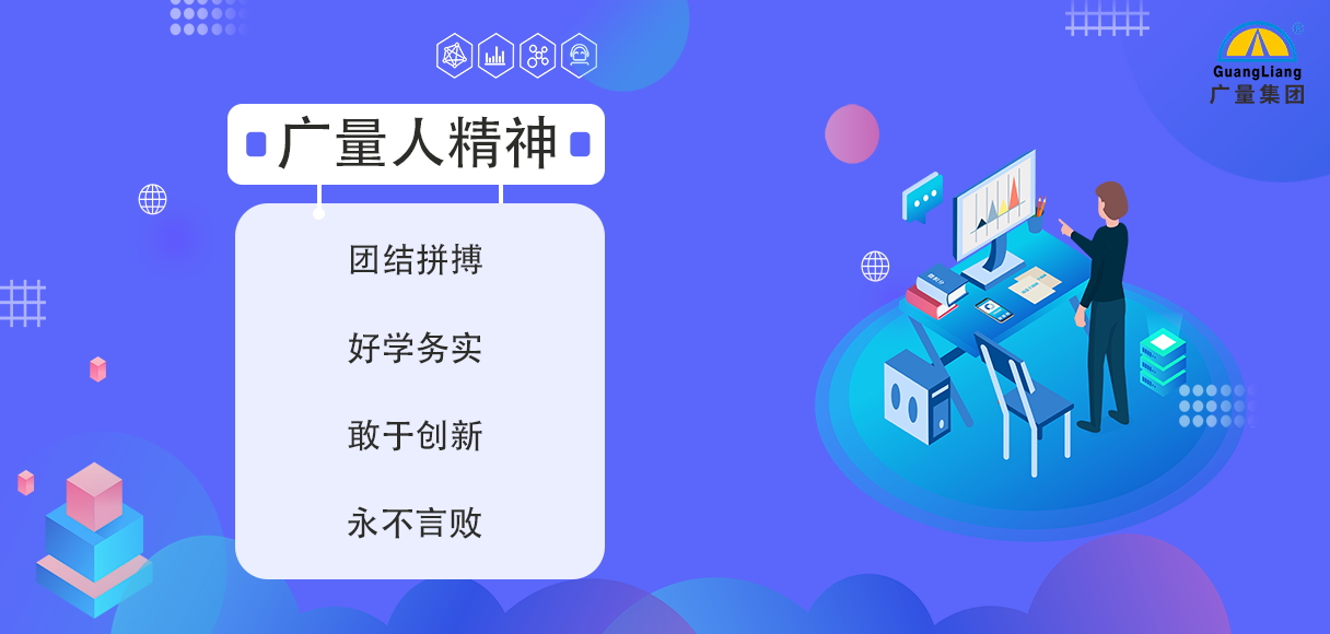 优德88人心灵.jpg
