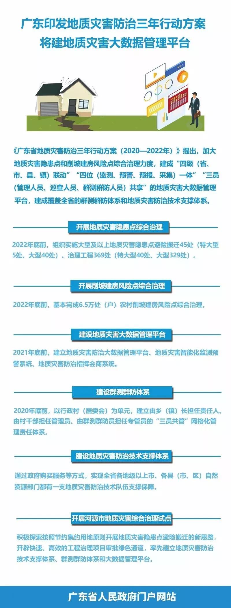 微信图片_20210713144224.jpg