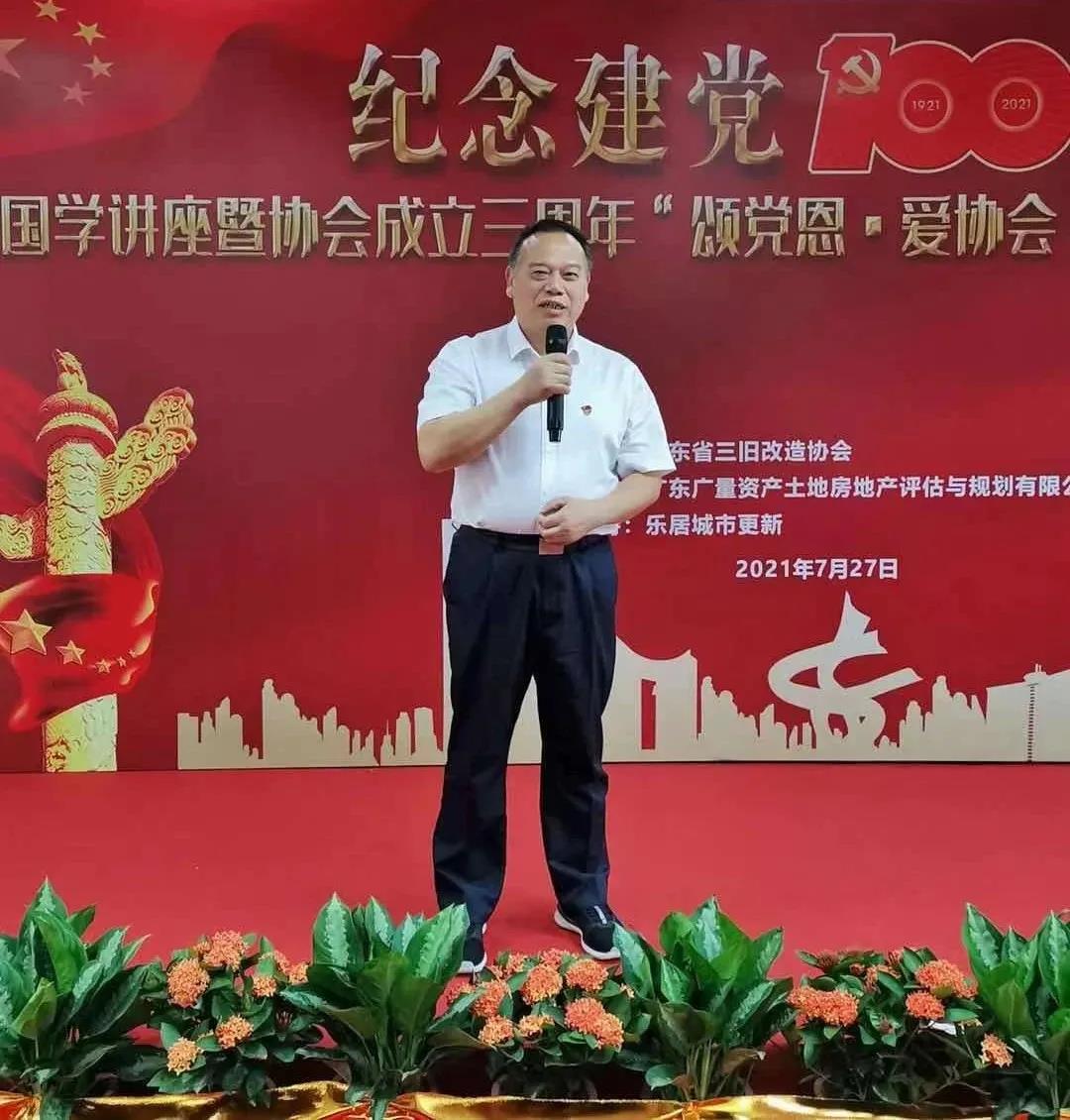 微信图片_20210812174410.jpg