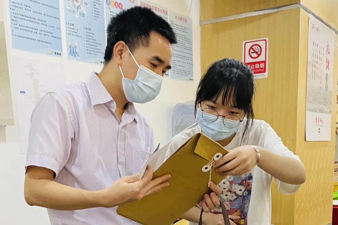 1629097440678242 1629097440678242