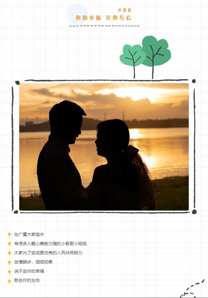 微信截图_20210906163640.png