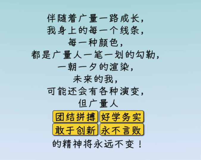 1635817440181269