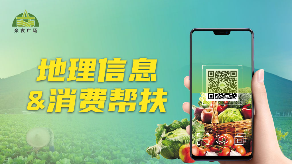 1645495673703896 广粮图文介绍3.jpg